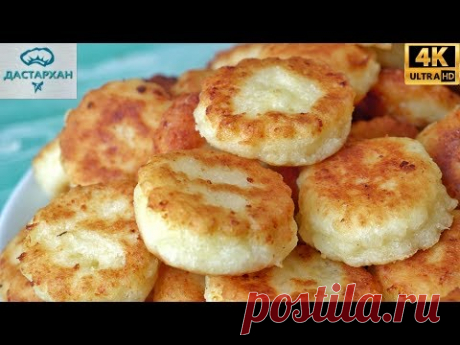 ГОТОВЛЮ УЖЕ ТРИ ДНЯ И СОВСЕМ НЕ НАДОЕЛИ ☆ Неимоверная ВКУСНОТА С ТВОРОГОМ ☆ на ИФТАР  ENG SUB