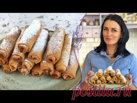 ПРОСТОЙ РЕЦЕПТ ПЕЧЕНЬЯ с ореховой начинкой, КАК В ДЕТСТВЕ🍪  Готовим на скорую руку с ЛИЗОЙ ГЛИНСКОЙ😉