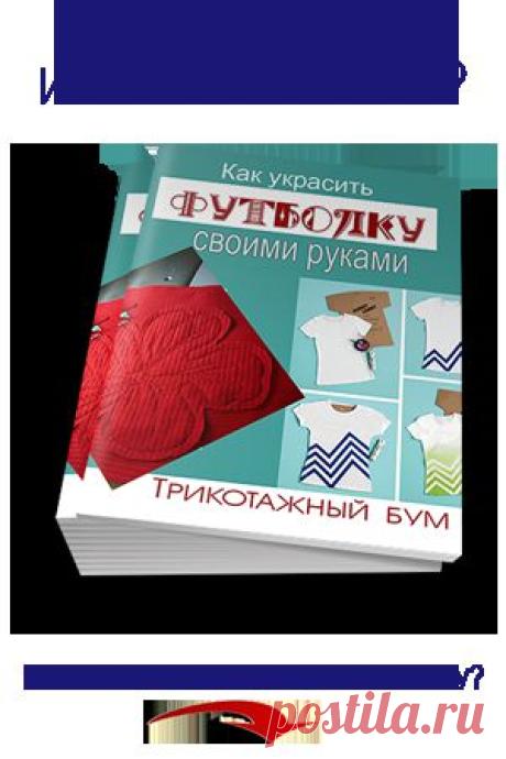 конструировать выкройки, бесплатный видео курс,NanoCAD | УТИЛИТАРНОЕ РУКОДЕЛИЕ
