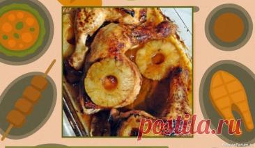 Мясные корзинки с ананасом