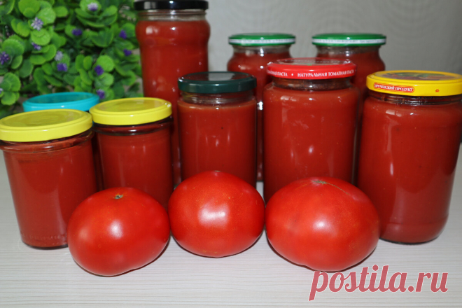Обалденный домашний кетчуп! Такой вкусный, что можно есть ложками! | Все будет вкусно! | Дзен