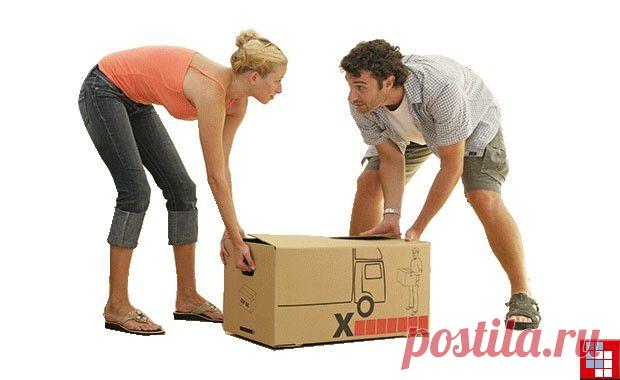 Как организовать и осуществить переезд