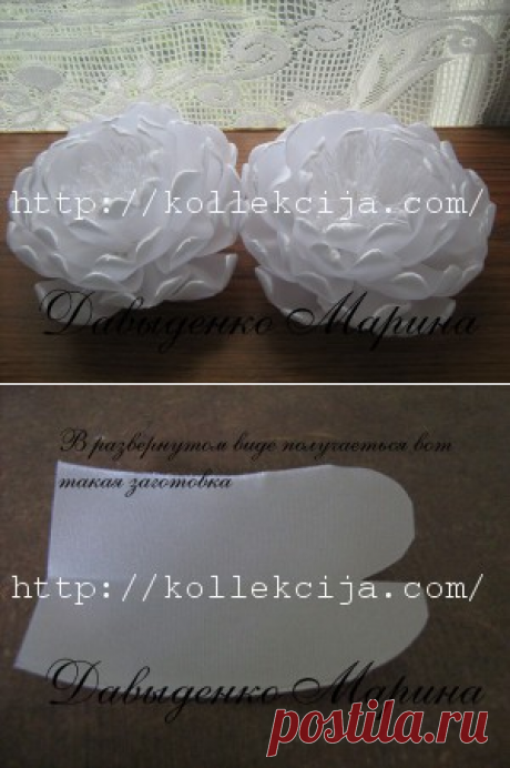 Многослойный цветок канзаши | Своими руками — интернет журнал