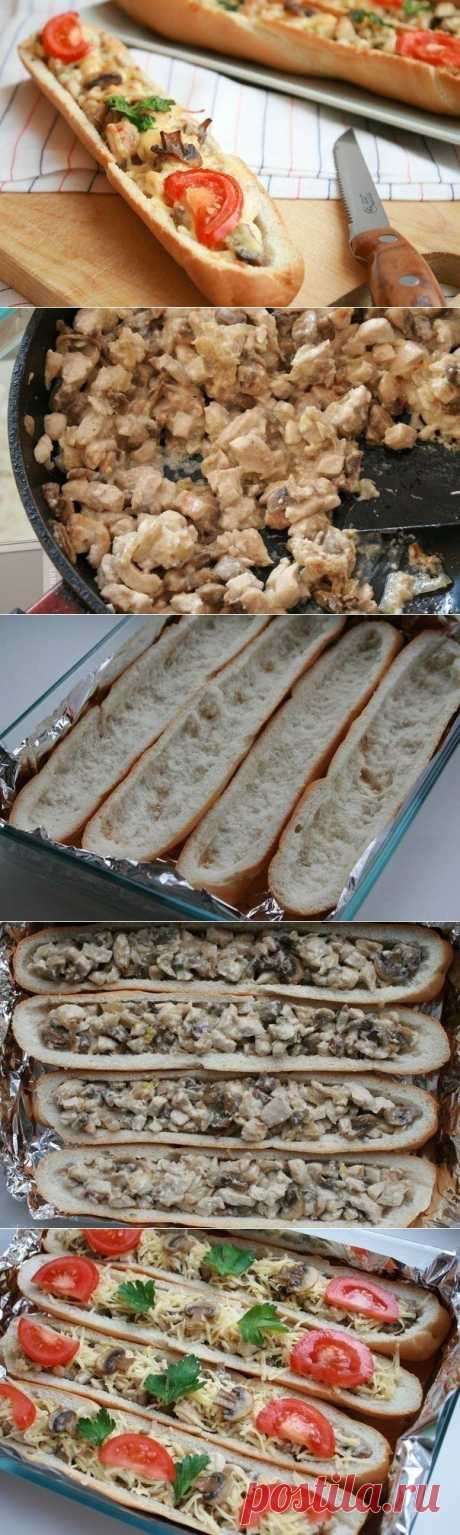 Новости
Багет, фаршированный курочкой и грибами.

Отличная закуска или основное блюдо, а готовить просто)

Вам потребуется:

- 2 багета ( у меня не длинные багеты, такие свободно помещаются в духовку)
- куриное филе ( 1 куриная грудка)
- шампиньоны (200 г)
- помидор
- лук
- зелень (у меня петрушка)
- сметана (250 г.)
- сыр
- соль, перец