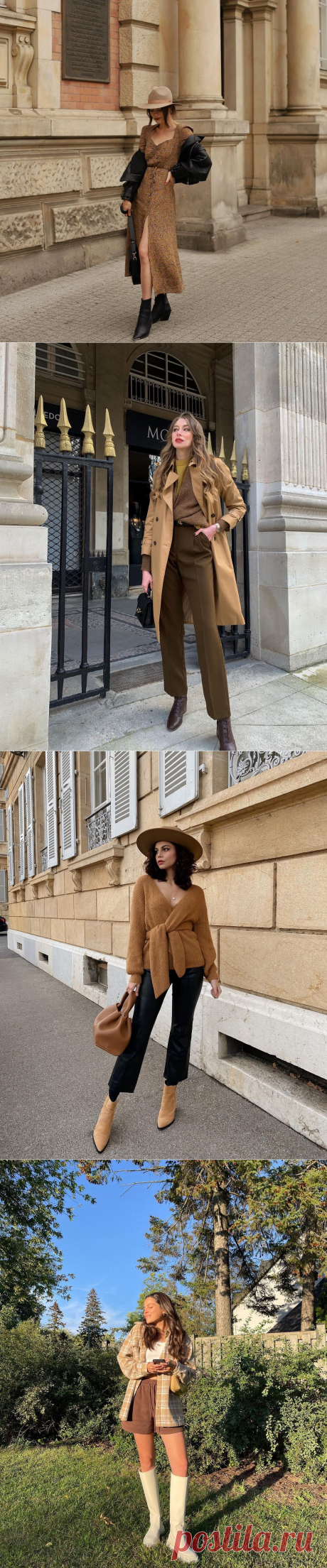 Fall Boot Trend That Will Make Your Daily Outfit More Stylish | Fashion Blog & Magazine