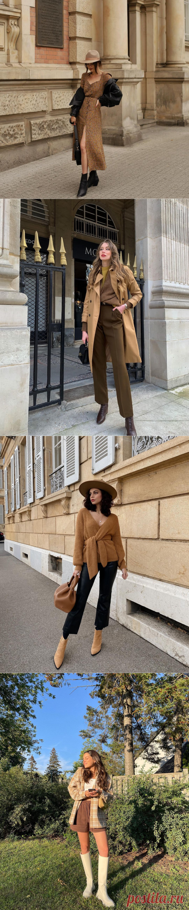 Fall Boot Trend That Will Make Your Daily Outfit More Stylish | Fashion Blog & Magazine