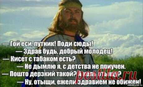 Google+