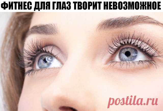 (24) Одноклассники