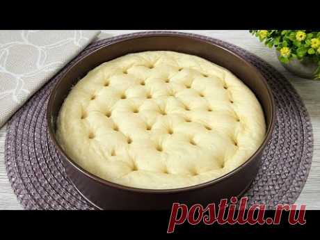100-летний рецепт, которому меня научила свекровь! Самый простой и самый вкусный.