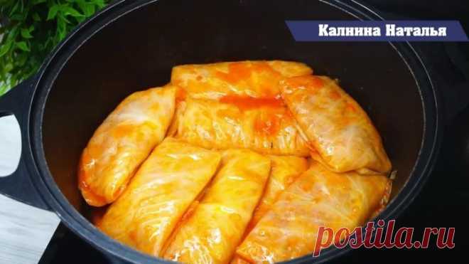Невероятно Вкусные БЕЗ ГРАММА МЯСА Голубцы
