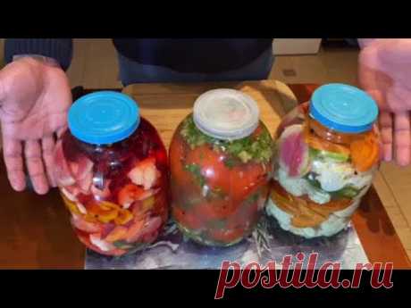 самая лучшая закуска