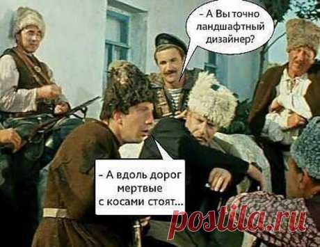 Срочно куплю карманный переводчик с женского на русский - РЖАКА - медиаплатформа МирТесен Поиграл на улице в снежки с детьми, покатал жену на санках. Она ещё так смешно сопротивлялась, пыталась убежать и звала на помощь. Чудесно провёл шестой день новогодних каникул. Это уже потом дома, когда отпускать начало, я вспомнил, что ни жены, ни детей у меня-то и нет. Итальянский мафиози,