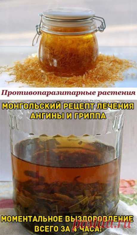 Одноклассники