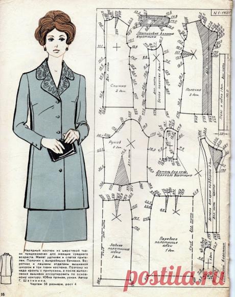 post-3858-1423840040.jpg (637×804)