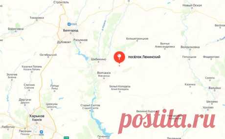 При атаке дрона под Шебекино пострадал тракторист. Водитель трактора пострадал при атаке дрона-камикадзе на работающую в поле в районе поселка Ленинский Шебекинского городского округа технику, сообщил губернатор Белгородской области Вячеслав Гладков.