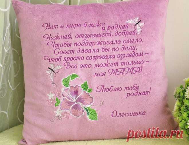 Креативная Штучка