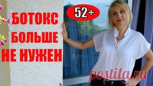 Elena France - Жизнь Сибирячки во Франции | Ботокс больше не нужен ! Наноси эту маску каждый вечер и будешь на 10 лет моложе