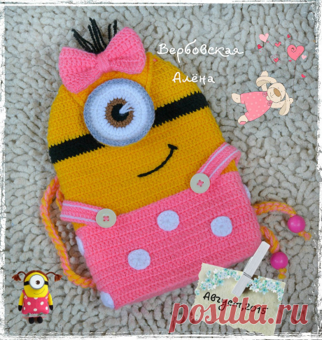 Вязаные миньоны они же посіпаки они же minions ))) - Вязание - Страница 2 из 15 - berehyni.com