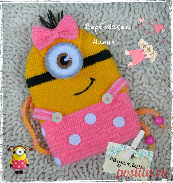 Вязаные миньоны они же посіпаки они же minions ))) - Вязание - Страница 2 из 15 - berehyni.com