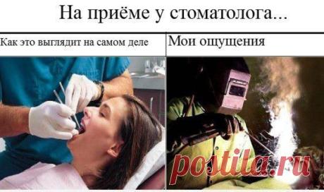 Примерно как то так )))