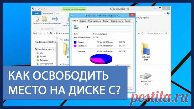 Куда пропал? (новые статьи в блоге) - zelovskaya1949@mail.ru - Почта Mail.Ru