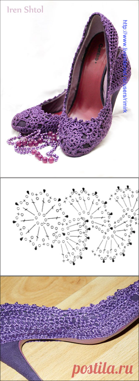 Обновляем туфли: как обвязать туфли крючком