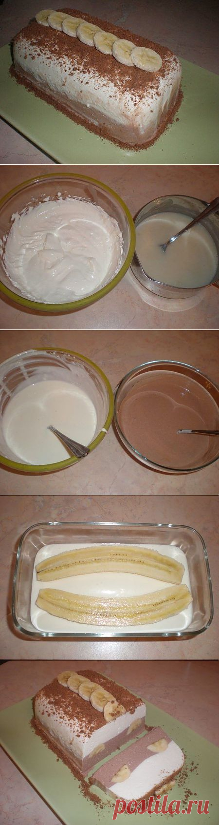 Очень вкусный, творожный десерт с бананом.