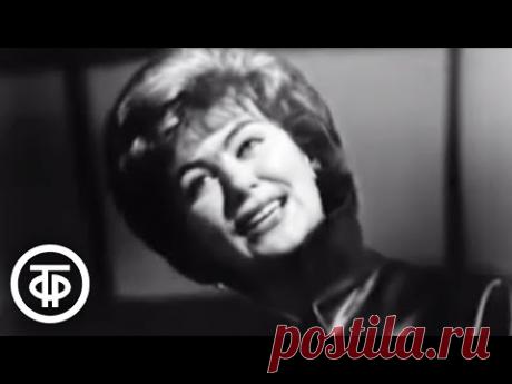 Поет Эдита Пьеха (1964)