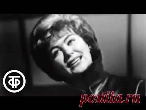 Поет Эдита Пьеха (1964)