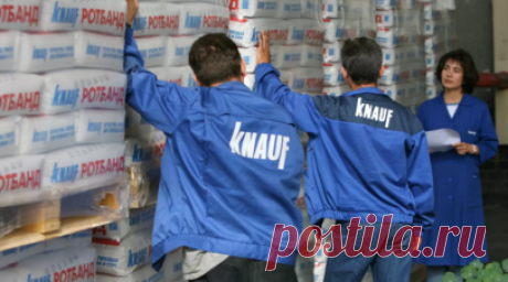 Knauf передаст бизнес в России под местное управление. Немецкая компания Knauf приняла решение передать имеющийся в России бизнес местному менеджменту. Читать далее