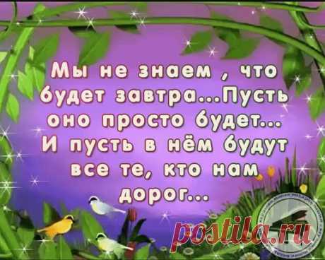 (43) Одноклассники