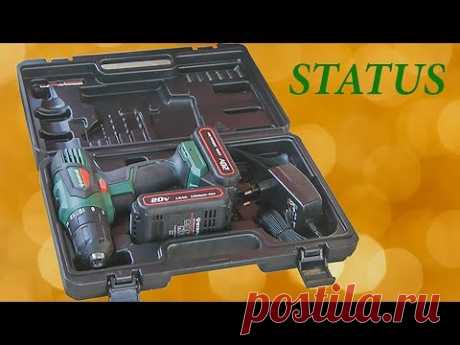 Аккумуляторная дрель-шуруповёрт STATUS CTX20-2Li