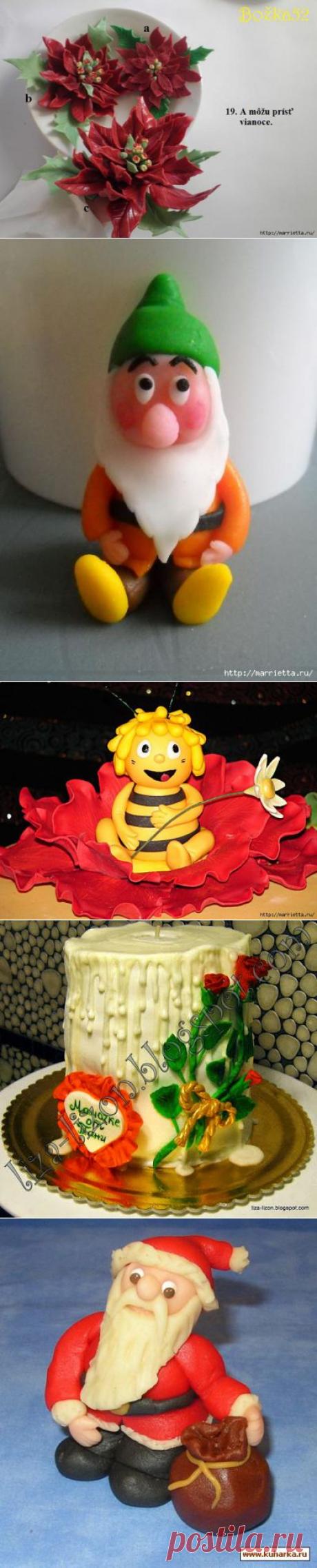 марципан,мастика