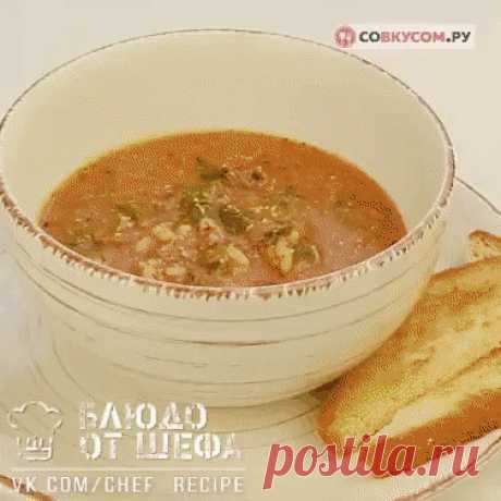 суп харчо из говядинки