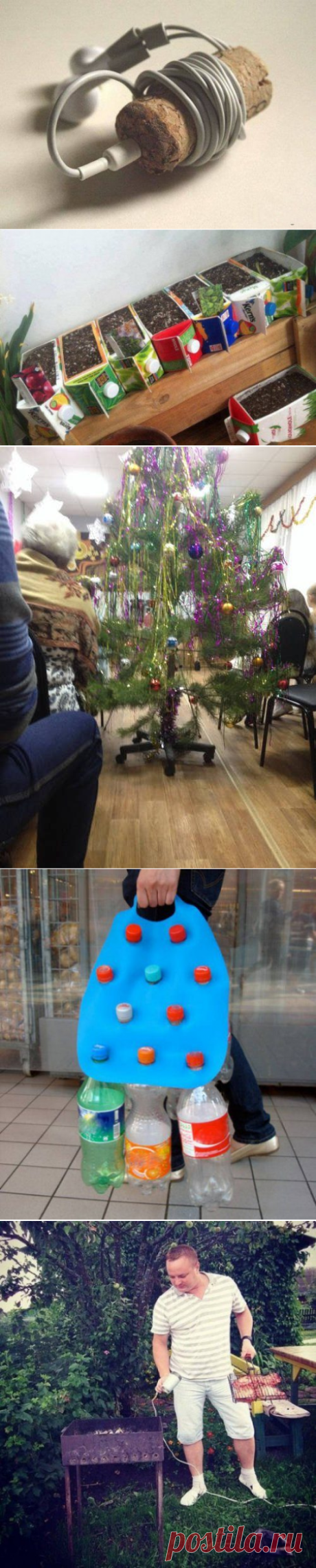 Всё гениальное — просто!
