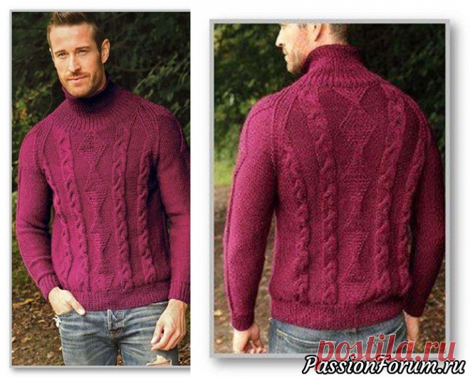 Бордовый мужской пуловер с рукавами-реглан и крупным рельефным узором спицами. Размер от 42-44 до 66-68