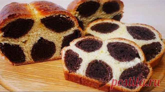 Сладкий хлеб ПЯТНИСТЫЙ булочка для завтраков и полдников ВКУСНАЯ домашняя выпечка