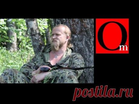 Putin sowed hatred among peoples. Путин посеял ненависть между народами