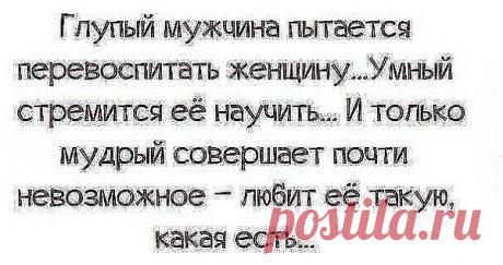 Интересные новости