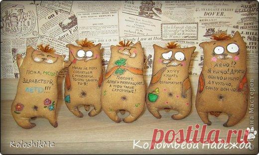 Кофейные позитивчики.