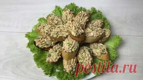 Бутерброды "Гости на пороге"