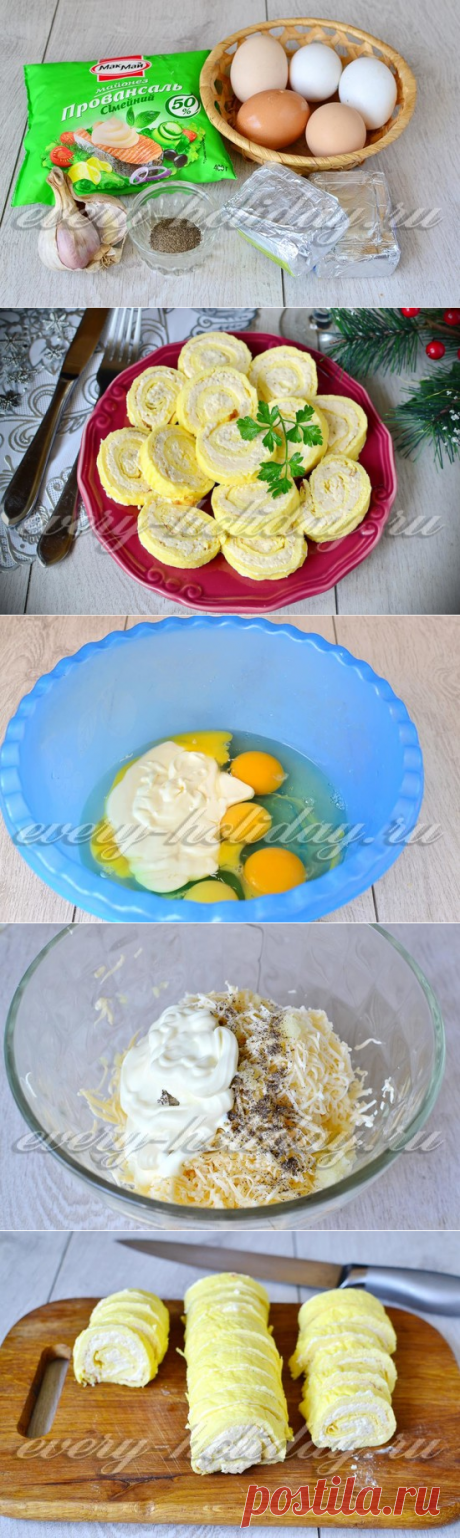 Закусочный рулет из омлета