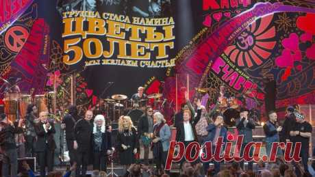 Юбилей группы «Цветы» в Кремле. 50 лет. Эфирная ТВ-версия концерта от 01.08.2020