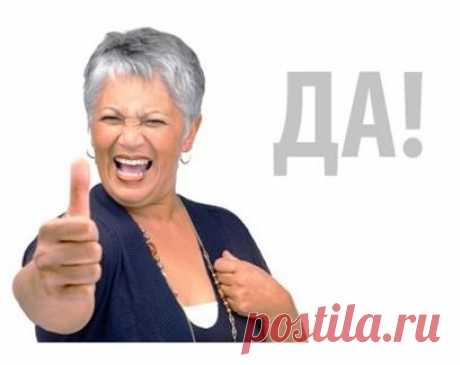 Желатиновая маска для лица: невероятные результаты, лучшие рецепты и советы по применению