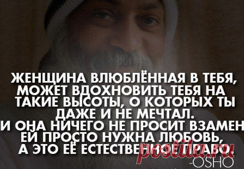 Интересные новости