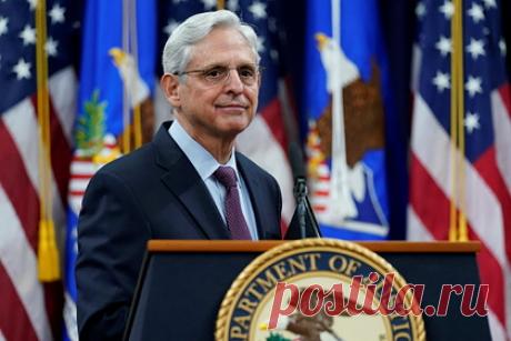 В США увидели угрозу для Трампа из-за штурма Капитолия. Глава Минюста ША Меррик Гарланд заявил, что ведомство добьется привлечения к ответственности всех причастных к штурму Капитолия. Это будет сделано вне зависимости от положения людей, которое они занимают. Гарланд выпустил заявление, приуроченное к первой годовщине событий 6 января 2021 года.