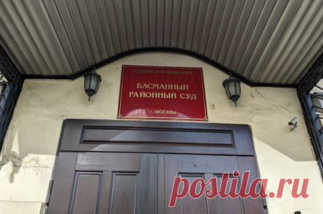 Заказ Зеленского? Суд арестовал неонацистов, планировавших убить Симоньян. Неонацисты из группировки «Параграф-88» по заказу Украины готовили убийство главреда «России сегодня» и RT Маргариты Симоньян и журналистки Ксении Собчак. За каждое убийство исполнители должны быть получить 1,5 млн рублей.
