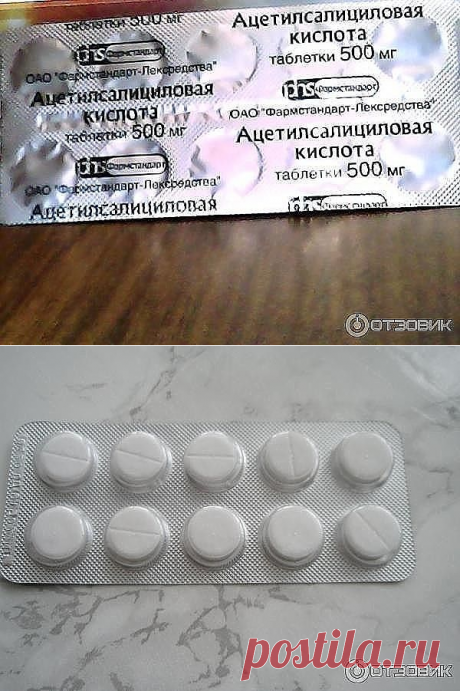 Одноклассники