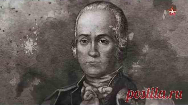Адмирал Ушаков краткая история побед ..Самого знаменитого русского адмирала 18 века
