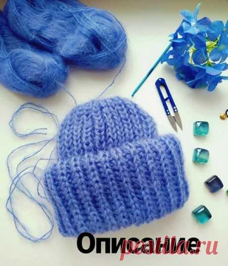 Как связать спицами шапку Такори для женщин,  Вязание для женщин